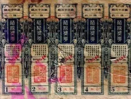 澳門彩票開獎預測與解析，聚焦2025年今晚開獎第26期，澳門彩票開獎預測與解析，聚焦第26期開獎預測（2025年今晚）