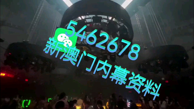 揭秘澳門未來新趨勢，探索2025新澳門開馬結(jié)果展望，澳門未來新趨勢揭秘，展望2025開馬結(jié)果與澳門新機遇