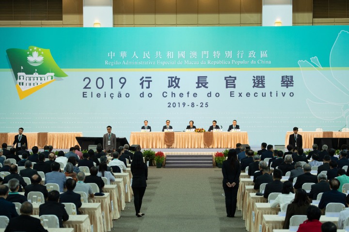澳門一碼一肖一特一中是否合法？深入了解其合法性及風險，澳門一碼一肖一特一中的合法性探究與風險分析