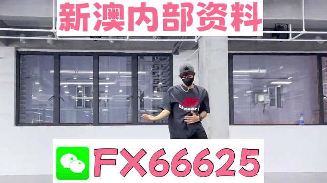 澳門管家婆，揭秘精準準確的預測秘密，澳門管家婆揭秘預測秘籍，精準準確的預測秘密探索