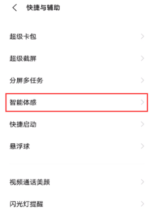 香港鐵算4887最準(zhǔn)資料246，揭秘精準(zhǔn)預(yù)測(cè)的秘密，揭秘香港鐵算4887最準(zhǔn)資料246，精準(zhǔn)預(yù)測(cè)的秘密探索
