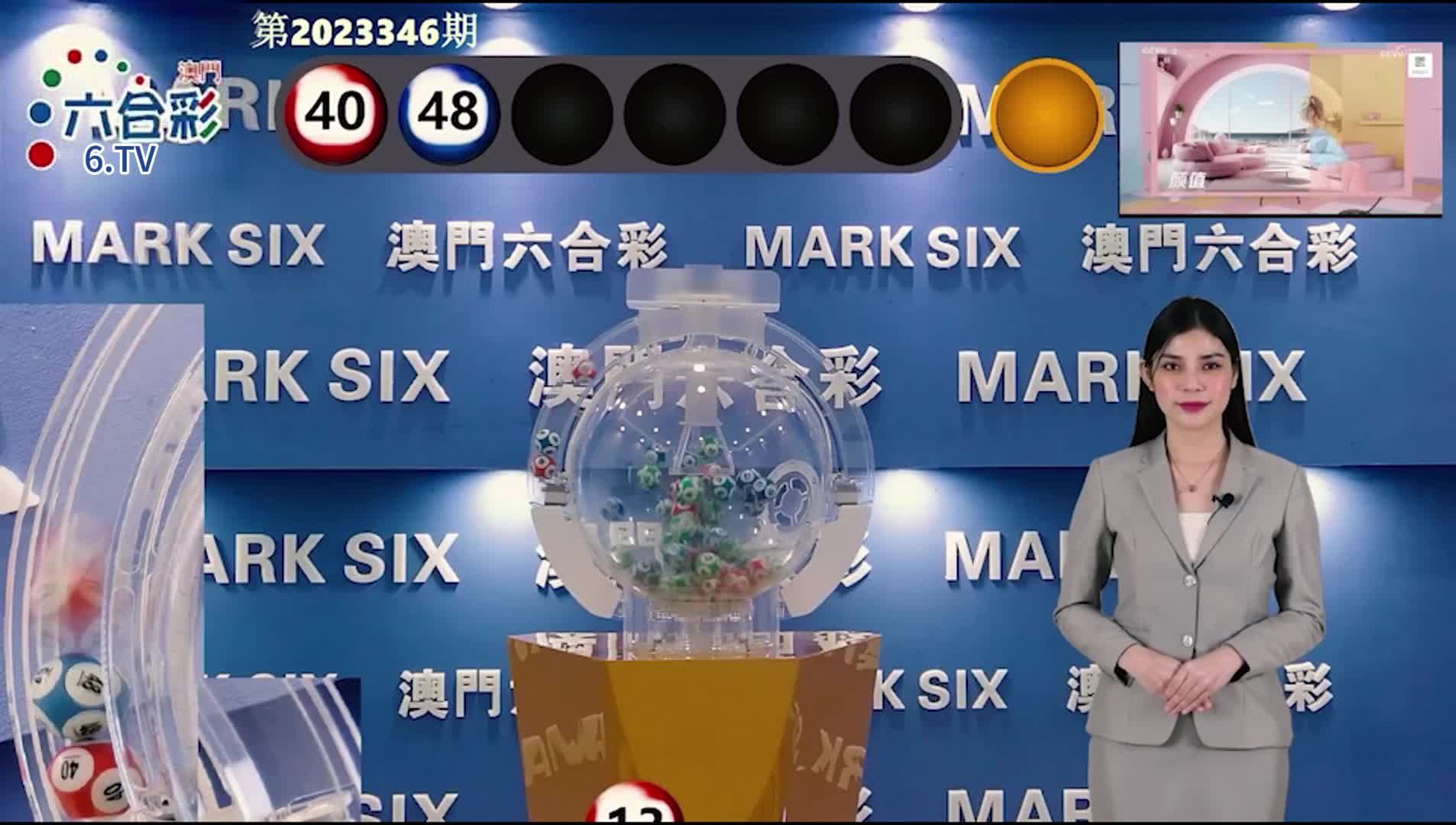 澳門彩票的未來(lái)展望，揭秘新澳門天天開(kāi)好彩期期準(zhǔn)的秘密與策略（2025年展望），澳門彩票未來(lái)展望，揭秘新澳門天天開(kāi)好彩的秘密與策略（2025展望）