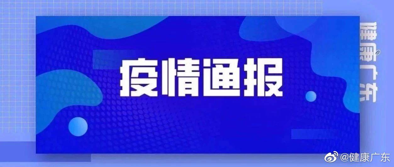 新澳門天天開好彩，探索2025年彩票市場的無限可能，新澳門天天開好彩，展望2025年彩票市場的無限潛力