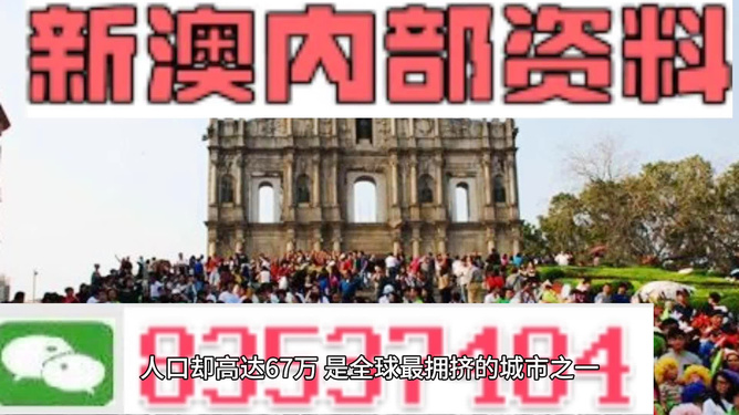 新澳精準(zhǔn)推出，引領(lǐng)時(shí)代潮流的決策之道，新澳精準(zhǔn)引領(lǐng)時(shí)代潮流的決策之道