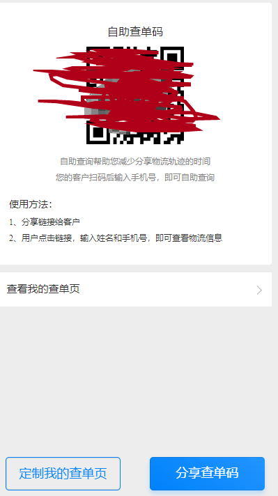 管家一碼一肖的獨特魅力與優(yōu)勢，揭秘背后的秘密故事，揭秘管家一碼一肖的獨特魅力與優(yōu)勢，背后的秘密故事全解析
