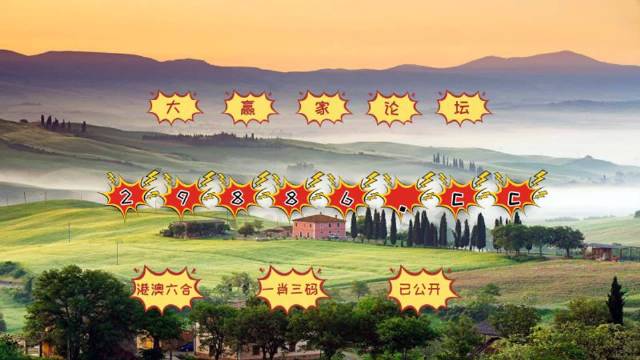 澳門(mén)彩古西臘神男女肖中特資料詳解，澳門(mén)彩古西臘神男女肖中特資料詳解與解析