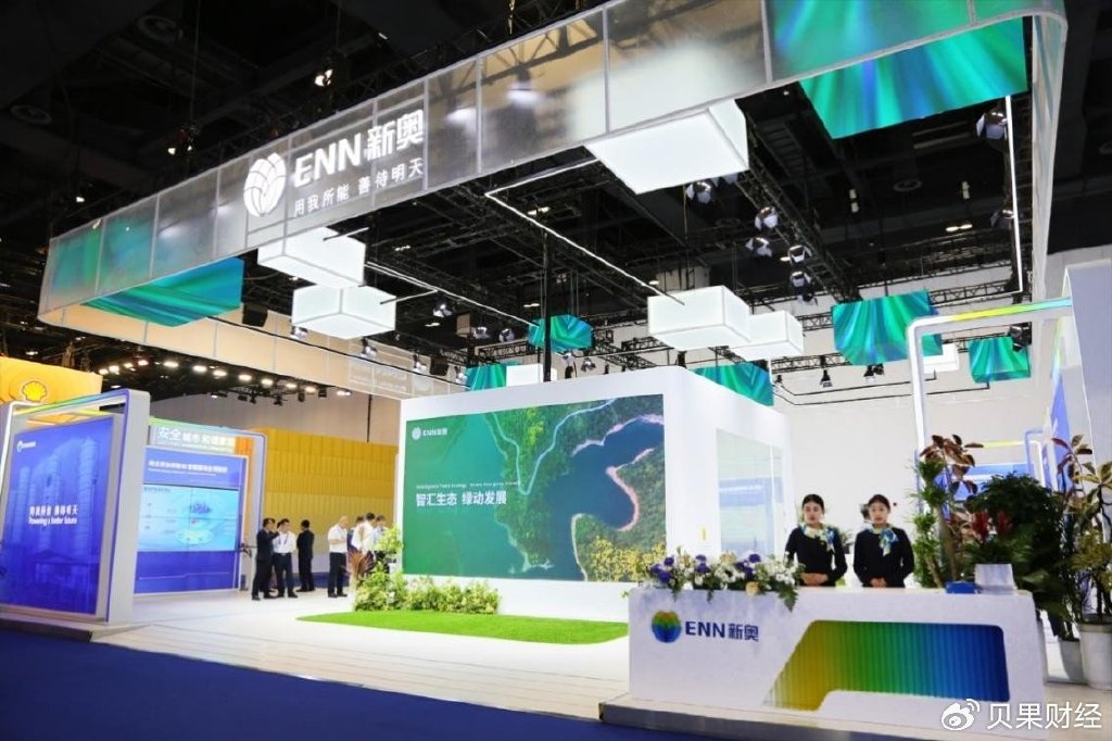 新奧2025今晚開獎結(jié)果揭曉，期待與驚喜并存，新奧2025今晚開獎，揭曉期待與驚喜并存的結(jié)果