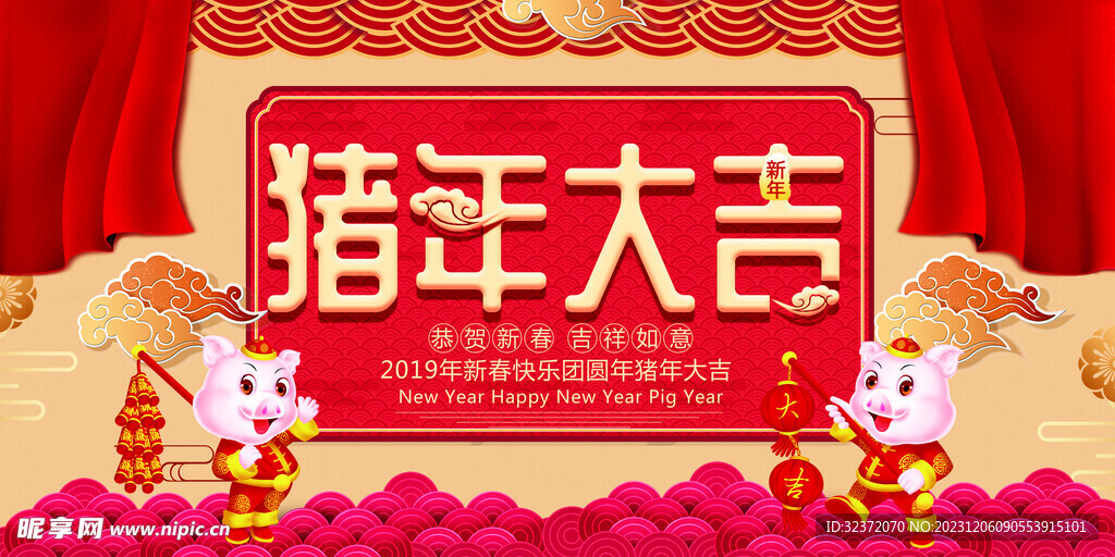 紅雙喜新澳門免費資料——探索澳門文化的魅力，澳門文化魅力揭秘，紅雙喜新澳門免費資料探索