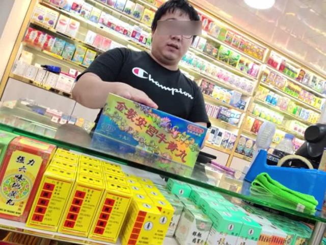 香港正版精準免費資料大全，探索信息的寶庫，香港正版精準免費資料大全，信息寶庫探索導覽