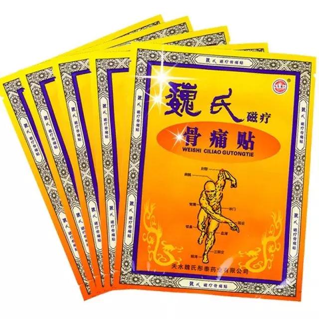 鐵算盤活全網，打造炙手可熱的行業(yè)新星，鐵算盤活全網，行業(yè)新星崛起之路