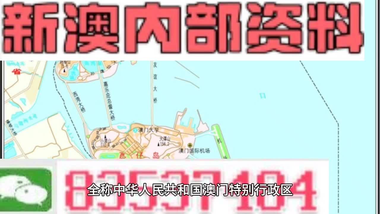 2025年新澳正版資料大全，一站式獲取最新資源指南，2025年新澳正版資料大全，最新資源一站式獲取指南