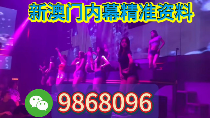 澳門今晚開特馬，探索未來(lái)的機(jī)遇與挑戰(zhàn)，澳門未來(lái)機(jī)遇與挑戰(zhàn)，特馬開啟新篇章
