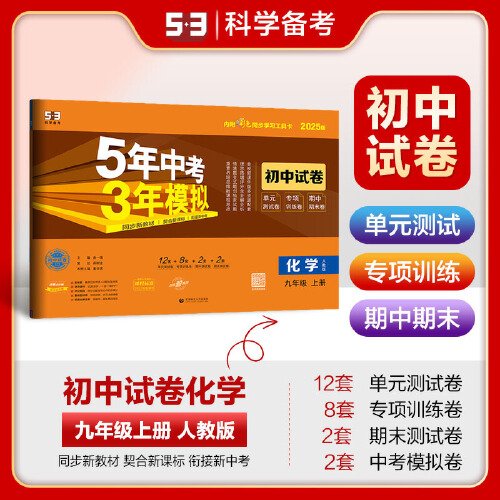 全新升級(jí)的正版新奧管家婆軟件，助力企業(yè)高效運(yùn)營至2025年，正版新奧管家婆軟件全新升級(jí)，高效運(yùn)營助手，助力企業(yè)至2025年
