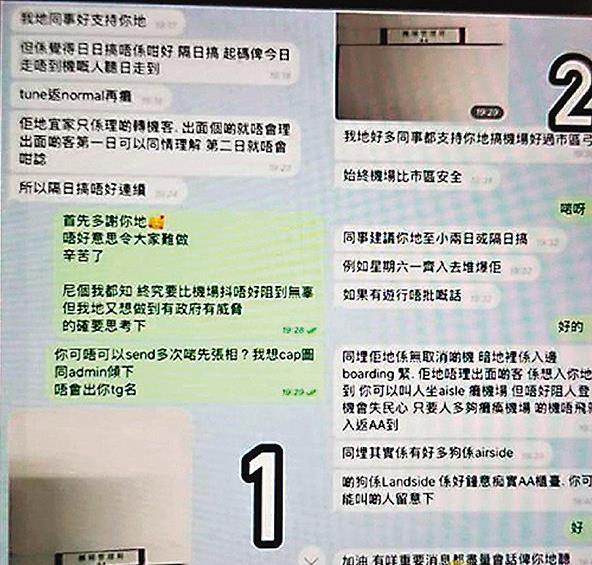 香港開獎(jiǎng)記錄查詢結(jié)果，全面解析與實(shí)用指南，香港開獎(jiǎng)記錄解析與查詢實(shí)用指南