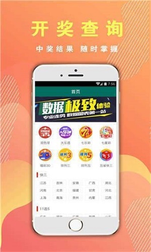 四肖期期期準(zhǔn)——揭秘四肖期期準(zhǔn)的奧秘與策略，揭秘四肖期期準(zhǔn)的奧秘與攻略，精準(zhǔn)策略大揭秘！