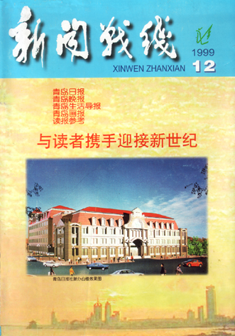 新奧門六和彩今晚開獎結(jié)果解析，新奧門六和彩今晚開獎結(jié)果深度解析