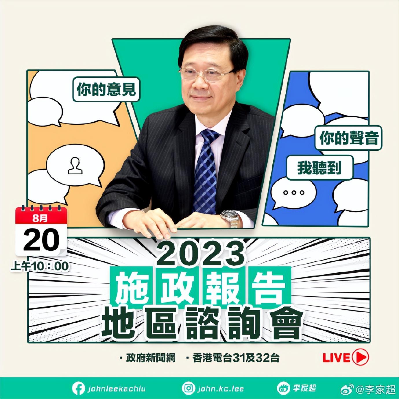 香港鐵飯碗開獎結(jié)果揭曉，48887關(guān)鍵詞解析與回顧，香港鐵飯碗開獎結(jié)果揭曉，48887關(guān)鍵詞解析與回顧報告發(fā)布