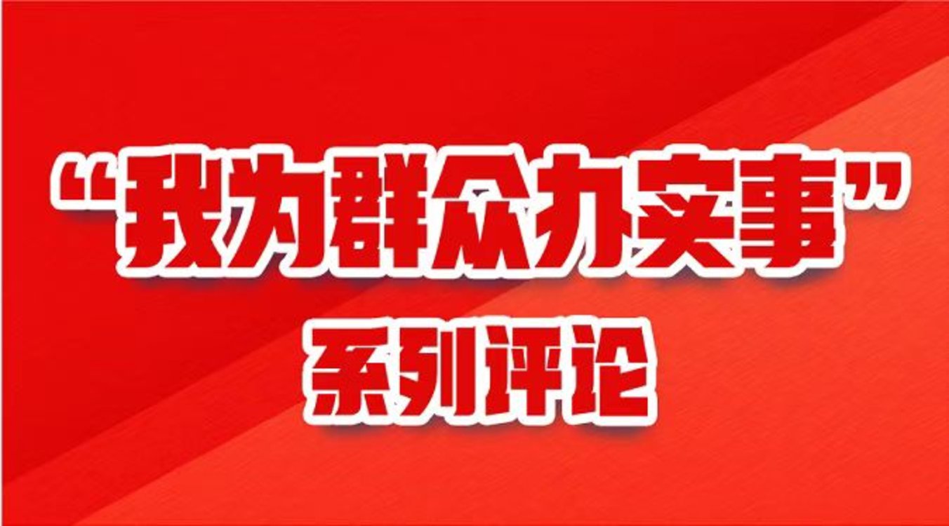 澳門今晚開特馬免費資料——探索澳門賽馬文化，澳門賽馬文化探索，今晚特馬免費資料揭秘