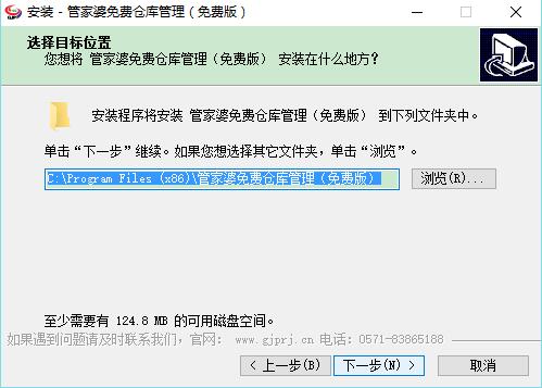 正版管家婆軟件，提升管理效率的智能之選，正版管家婆軟件，智能提升管理效率的首選工具
