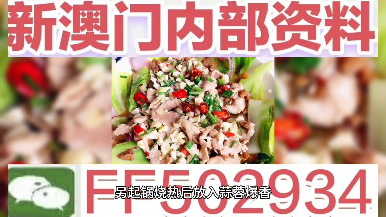 探索澳門未來，2025新澳門天天開好彩的無限魅力與機遇，澳門未來展望，魅力與機遇的無限探索之旅至2025年天天開好彩