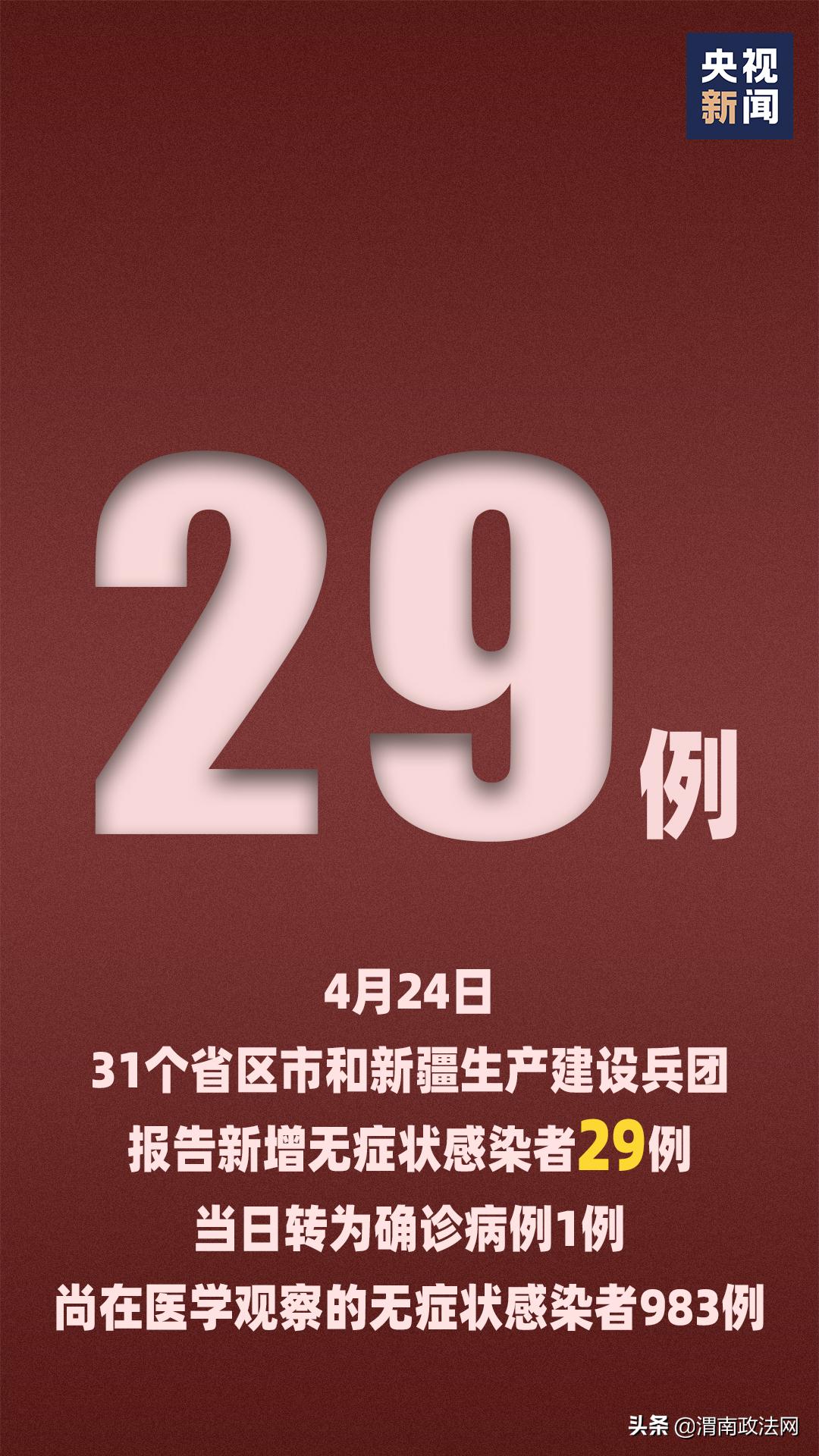 新澳門天天開好彩大全解析，探索彩票背后的秘密（第983期），第983期澳門彩票解析，探索彩票背后的秘密