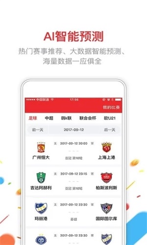 澳門六開彩開獎(jiǎng)結(jié)果2020年回顧與解析，澳門六開彩開獎(jiǎng)結(jié)果回顧與解析，聚焦2020年數(shù)據(jù)