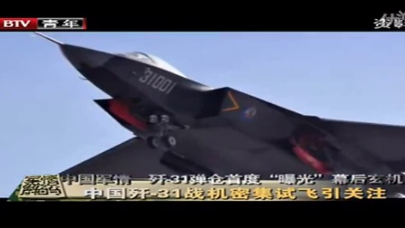 2022年軍情觀察室深度解析，全球軍事動(dòng)態(tài)與未來展望，全球軍事動(dòng)態(tài)深度解析，2022年軍情觀察與未來展望