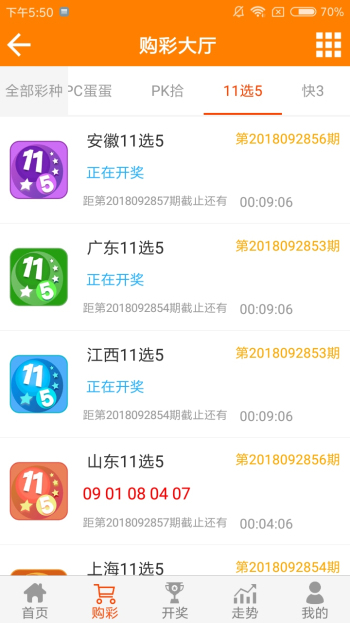 王中王資料與一肖中特管家婆，揭秘背后的秘密（U00100關(guān)鍵詞解析），王中王資料與一肖中特管家婆揭秘，背后秘密與U00100關(guān)鍵詞解析