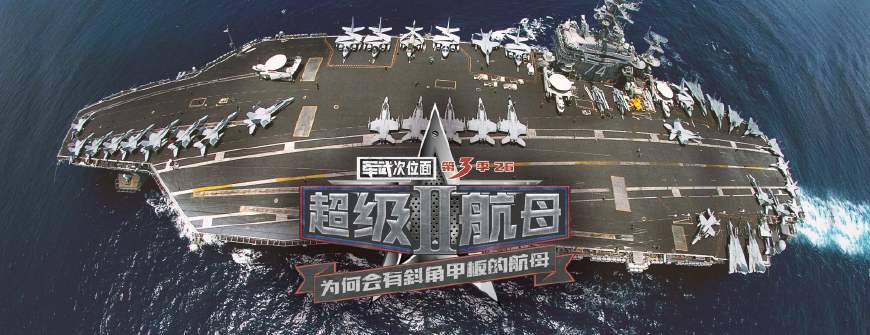 手機(jī)西陸軍事，探索軍事信息的移動(dòng)平臺(tái)，手機(jī)西陸軍事，移動(dòng)軍事信息平臺(tái)探索
