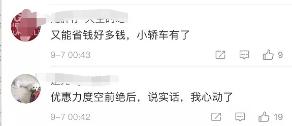 福建艦一年費(fèi)用高達(dá)1000億人民幣的背后，揭秘福建艦一年千億費(fèi)用背后的秘密