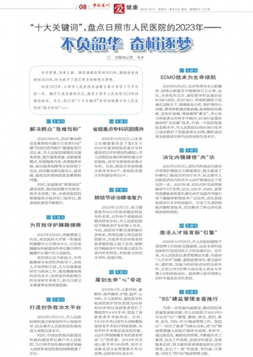 揭秘生肖之謎，最準(zhǔn)一肖一碼一孑一特一中，揭秘生肖之謎，精準(zhǔn)預(yù)測一肖一碼一孑一特一中揭曉真相