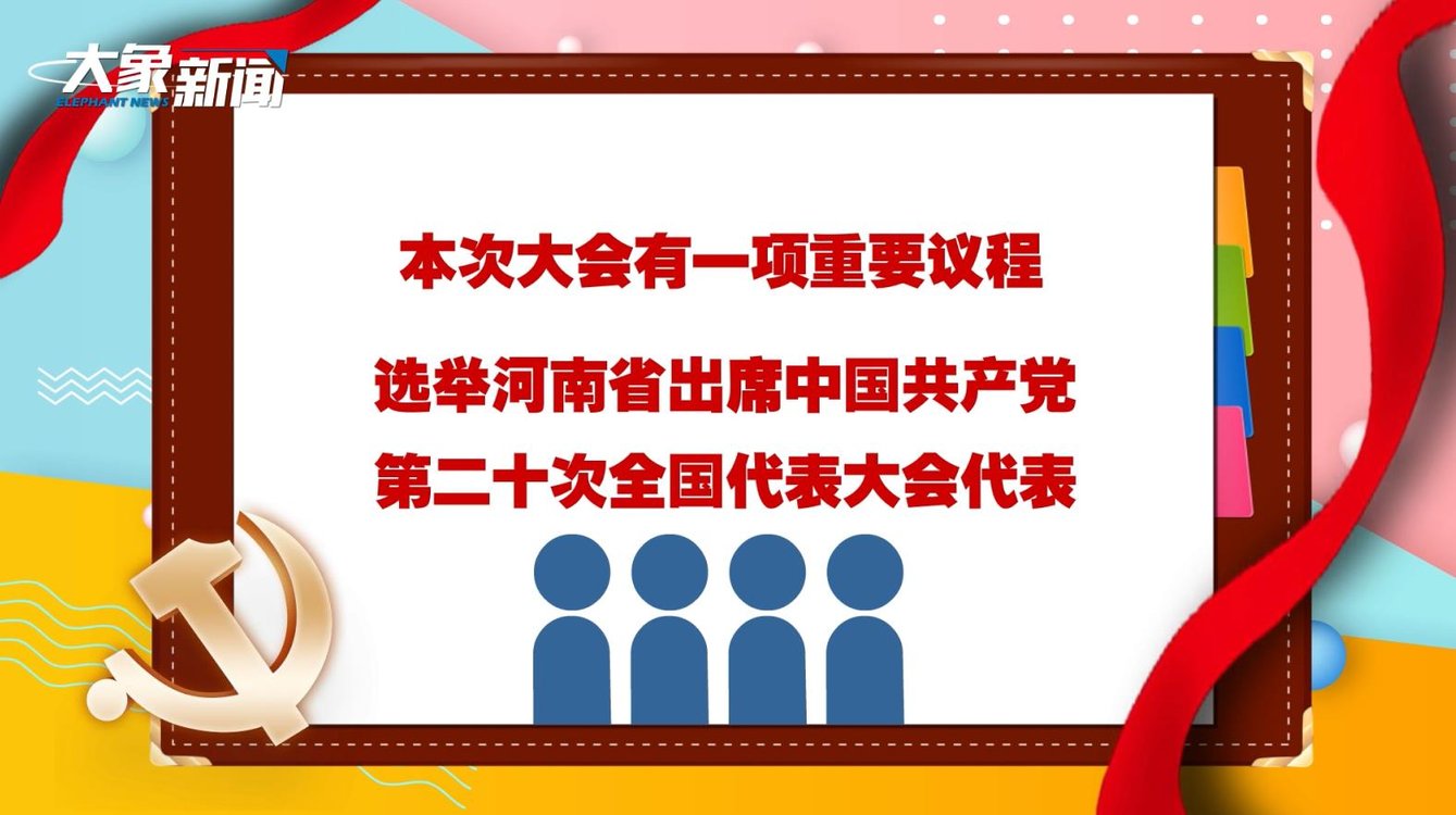 澳門六玄武版開獎結(jié)果，探索彩票背后的秘密，澳門六玄武版彩票開獎探索，揭開彩票背后的神秘面紗