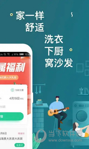 澳門天天開彩期期精準，揭秘彩票預測背后的秘密，澳門彩票期期精準預測揭秘，彩票背后的秘密與預測真相探索