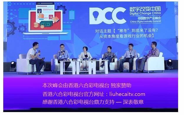 一站式解決方案助力企業(yè)高效運營與管理