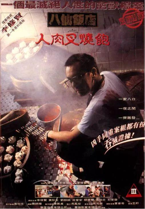 澳門最快開獎滅圧五肖