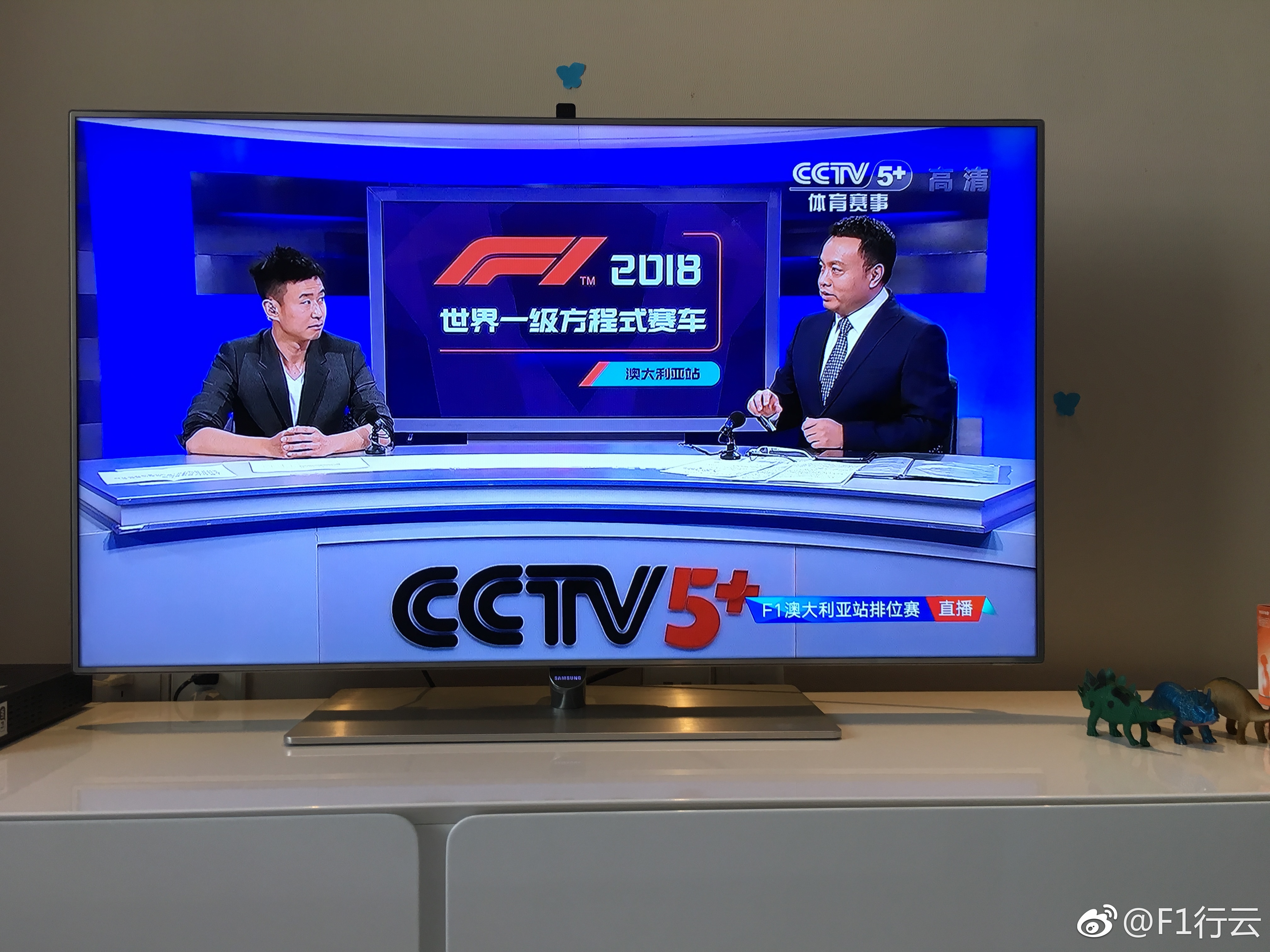 CCTV7在線直播觀看，全方位指南與優(yōu)勢解析，CCTV7在線直播觀看指南與優(yōu)勢深度解析