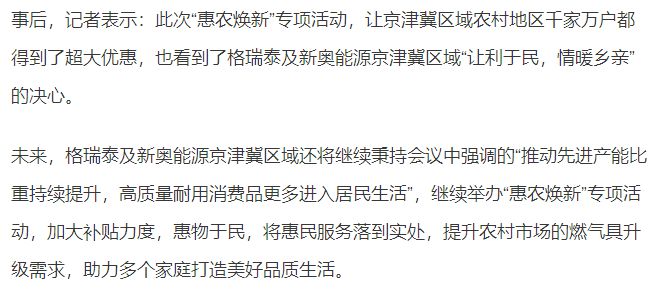 新奧門一碼一肖，揭秘精準(zhǔn)預(yù)測(cè)的秘密與策略，揭秘新奧門一碼一肖精準(zhǔn)預(yù)測(cè)的秘密與策略