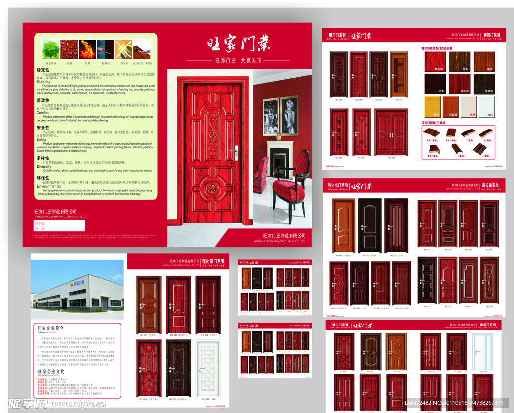 新奧門彩，探索與體驗(yàn)獨(dú)特的澳門博彩文化，澳門博彩文化獨(dú)特魅力，新奧門彩的探索與體驗(yàn)