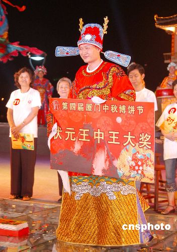 王中王鐵算一肖，揭秘生肖運勢與個性魅力，揭秘生肖運勢與個性魅力，王中王鐵算一肖解析