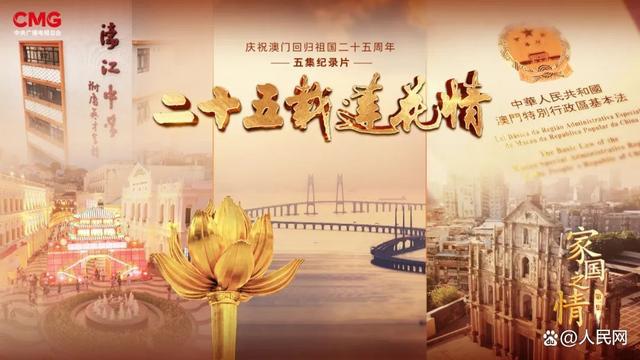 澳門一碼一肖一待一中今晚，探尋幸運之碼的神秘面紗，澳門幸運之碼探尋夜，一碼一肖一待一中的神秘面紗
