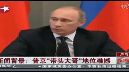 軍情觀察室2025最新一期深度解析，前沿軍情，不容錯(cuò)過的觀看盛宴，軍情觀察室深度解析，前沿軍情盛宴，不容錯(cuò)過！