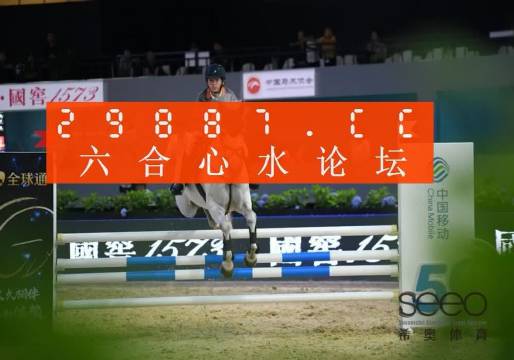 王中王平特一肖大公開一，深度解析與SEO優(yōu)化策略，王中王平特一肖大公開一，深度解析與SEO優(yōu)化策略指南