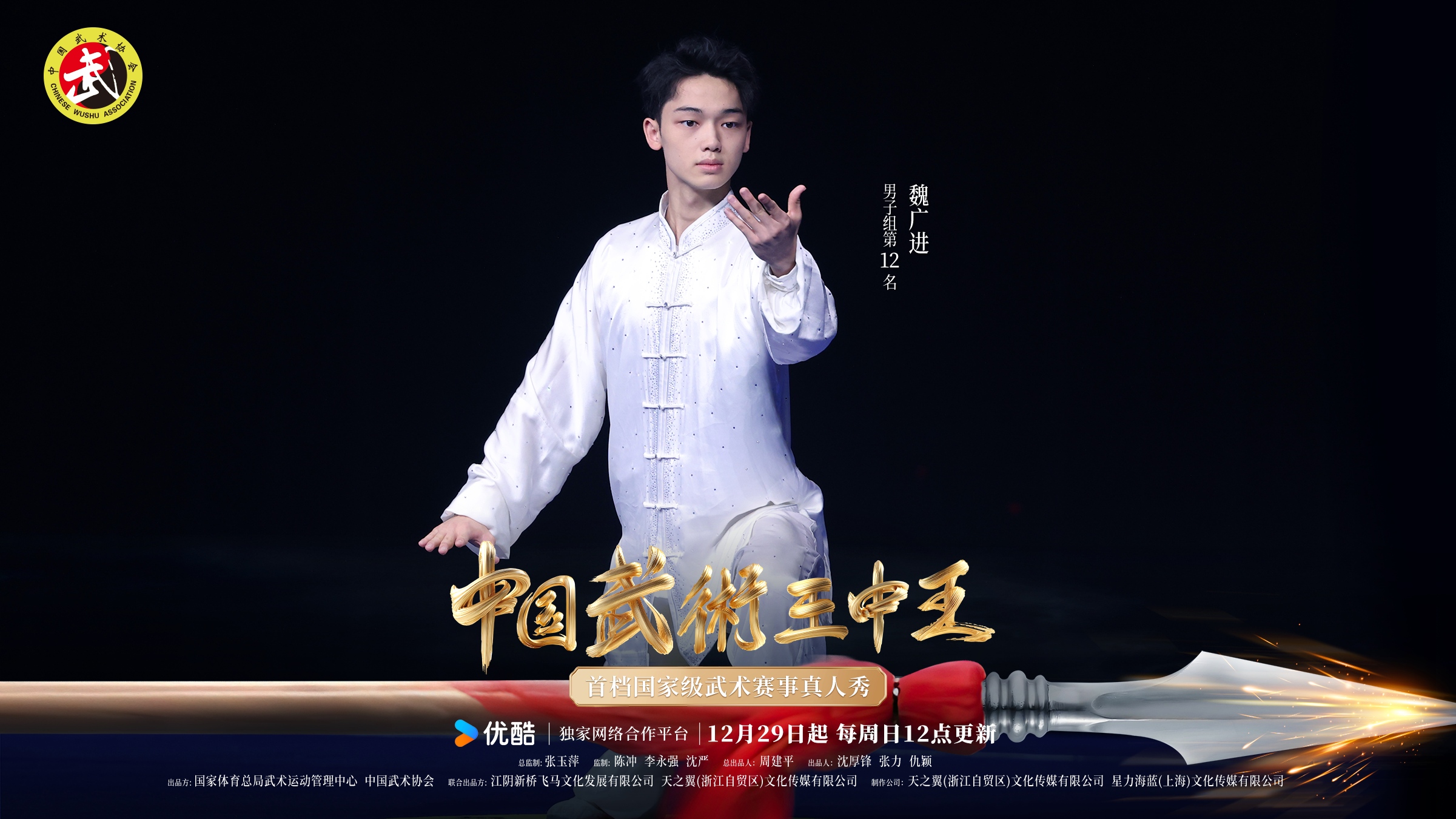 一肖王中王鐵算——揭秘生肖運(yùn)勢(shì)，掌握人生走向，揭秘生肖運(yùn)勢(shì)，掌握人生走向，一肖王中王鐵算揭秘！