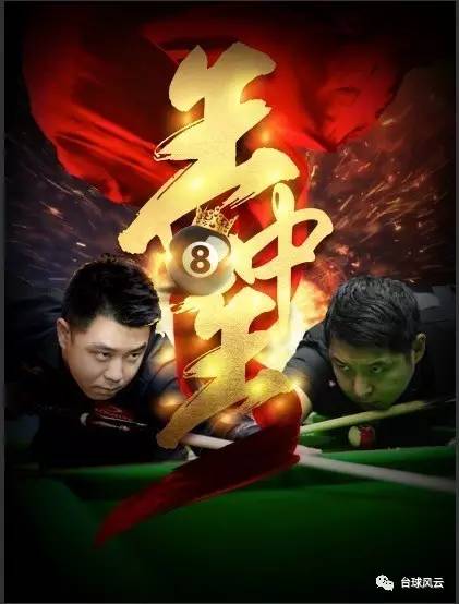 三肖王中王選一肖，揭秘背后的秘密與策略，揭秘三肖王中王選肖背后的秘密與策略