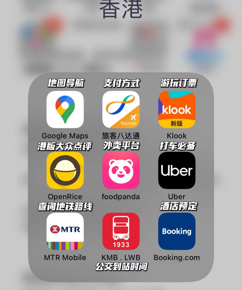 澳門最快開獎六開彩香港，探索彩票魅力與背后的秘密，澳門六開彩與香港彩票，魅力背后的秘密探索