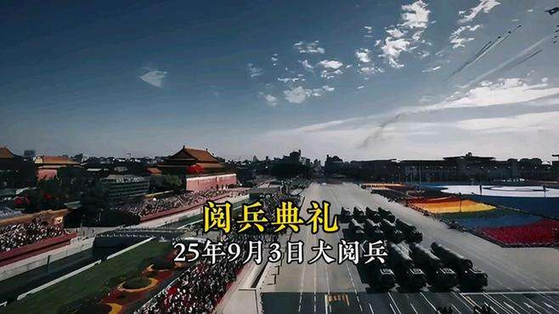 期待與展望