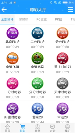 澳門澳門六會(huì)彩開(kāi)獎(jiǎng)結(jié)果，探索彩票背后的秘密，澳門六會(huì)彩開(kāi)獎(jiǎng)結(jié)果揭秘，彩票背后的秘密探索