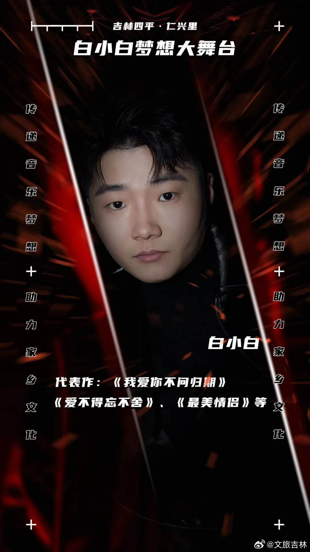王中王白小白四肖一尚，深度解析與SEO洞察，王中王白小白四肖一尚，深度解析與SEO洞察揭秘