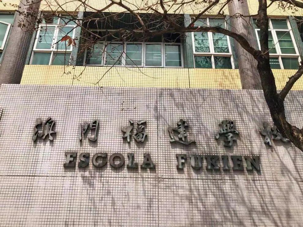 奧門開獎結果及開獎記錄2021年深度解析，澳門開獎結果及開獎記錄深度解析，揭秘2021年數(shù)據(jù)背后的秘密