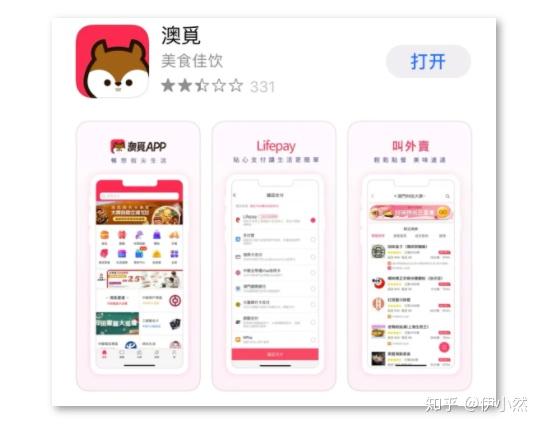 大眾網(wǎng)新澳門最快開獎結(jié)果開獎，揭秘彩票背后的秘密，揭秘彩票背后的秘密，大眾網(wǎng)新澳門最快開獎結(jié)果開獎報道速遞
